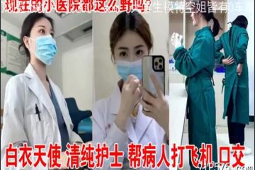 SONEE-369 通常のアダルト ビデオ