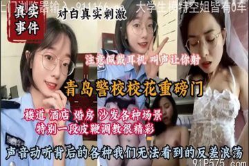 SONEE-624 通常のアダルト ビデオ