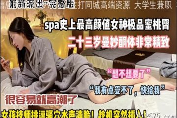 SONEE-1618 通常のアダルト ビデオ