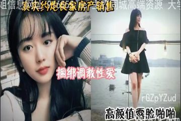 onlyfanxxx-478 通常のアダルト ビデオ