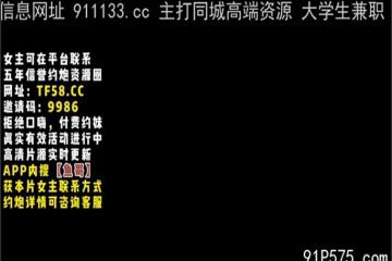 onlyfanxxx-500 通常のアダルト ビデオ