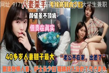 onlyfanxxx-506 通常のアダルト ビデオ