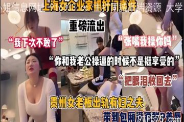 onlyfanxxx-838 通常のアダルト ビデオ