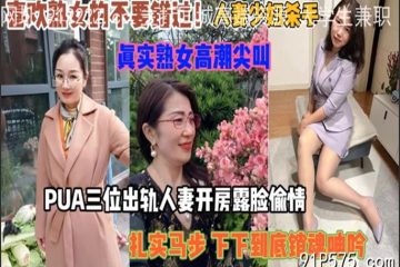 onlyfanxxx-879 通常のアダルト ビデオ