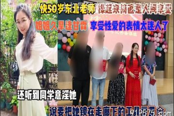 onlyfanxxx-903 通常のアダルト ビデオ