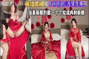 onlyfanxxx-906 通常のアダルト ビデオ