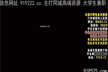 onlyfanxxx-918 通常のアダルト ビデオ