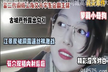 onlyfanxxx-948 通常のアダルト ビデオ