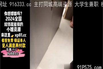 onlyfanxxx-954 通常のアダルト ビデオ
