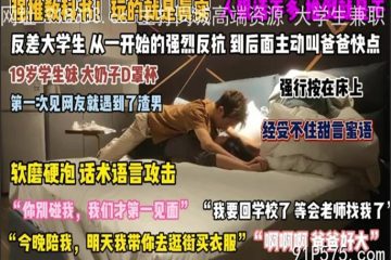 onlyfanxxx-1094 通常のアダルト ビデオ