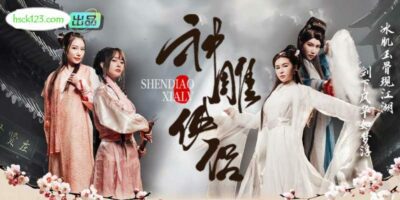 Domestic costume AV short drama 