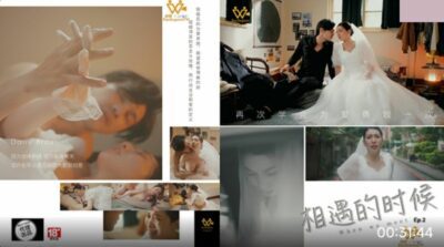 Sex Control PH-129 When we meet, learn to be brave for love again madou club
