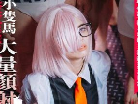 Petite cosplayer, Asura's Master, serving with facial ejaculation 21 times in a row - Ooh! madou