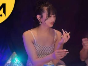 Monster Tavern Episode 62: Shy Miao'er madou