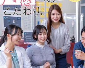 Uncensored SDAM-175