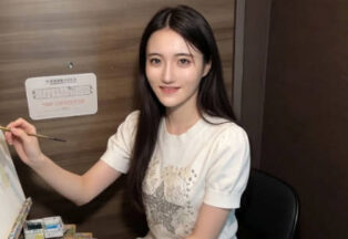 Tokyo Girl's Illustrated Guide: Shino, 23-year-old art school student madou