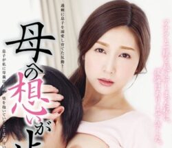 OKSN-277