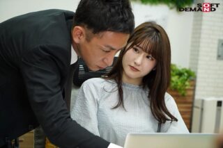 Uncensored MSFH-052