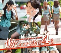 YRH-052