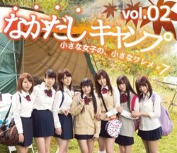 YRH-072